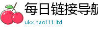2025年天天免费资料比7777788888管家婆凤凰网查一下云间玉箭